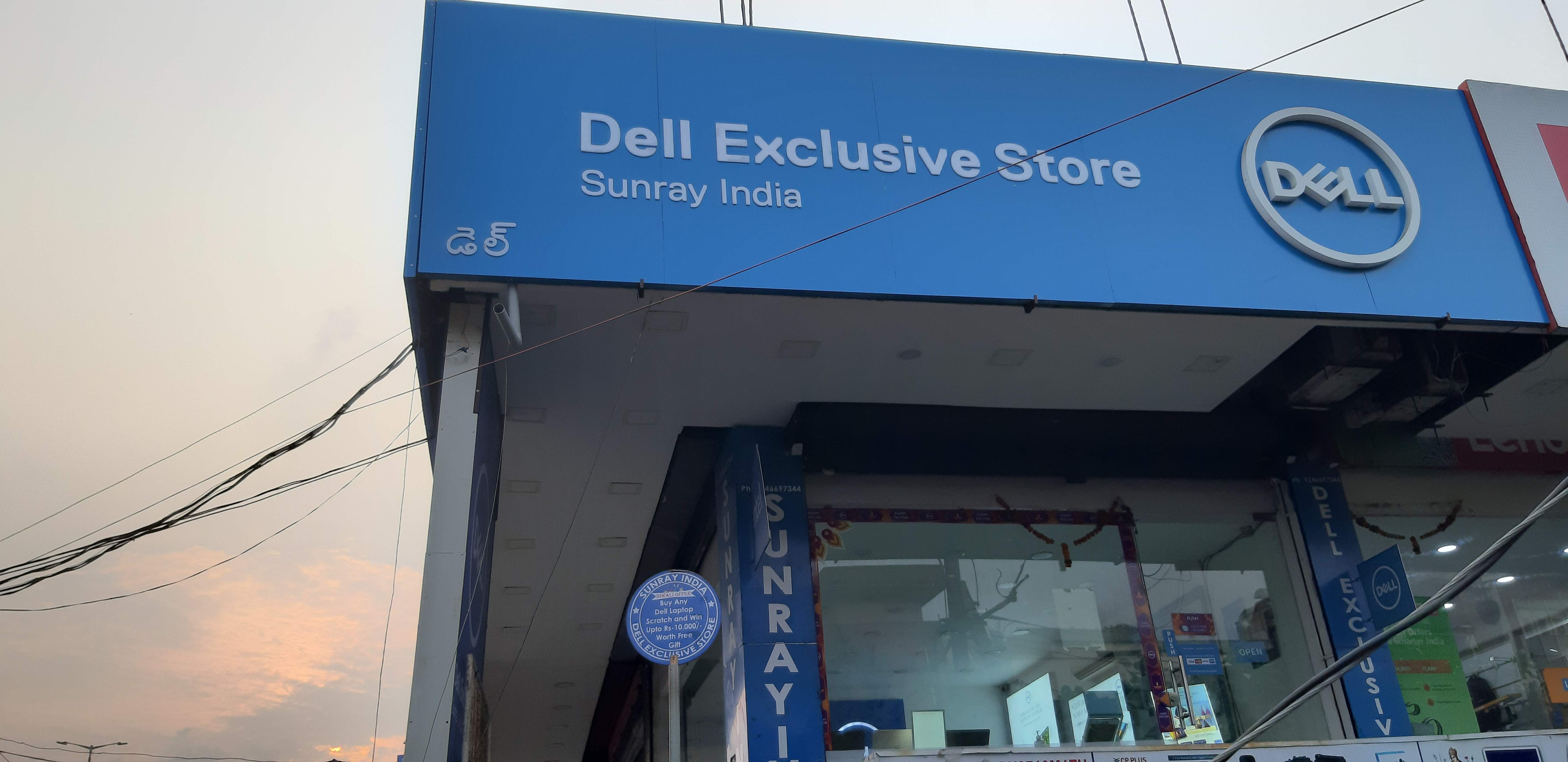 Dell India's official store locator Dell Exclusive Stores