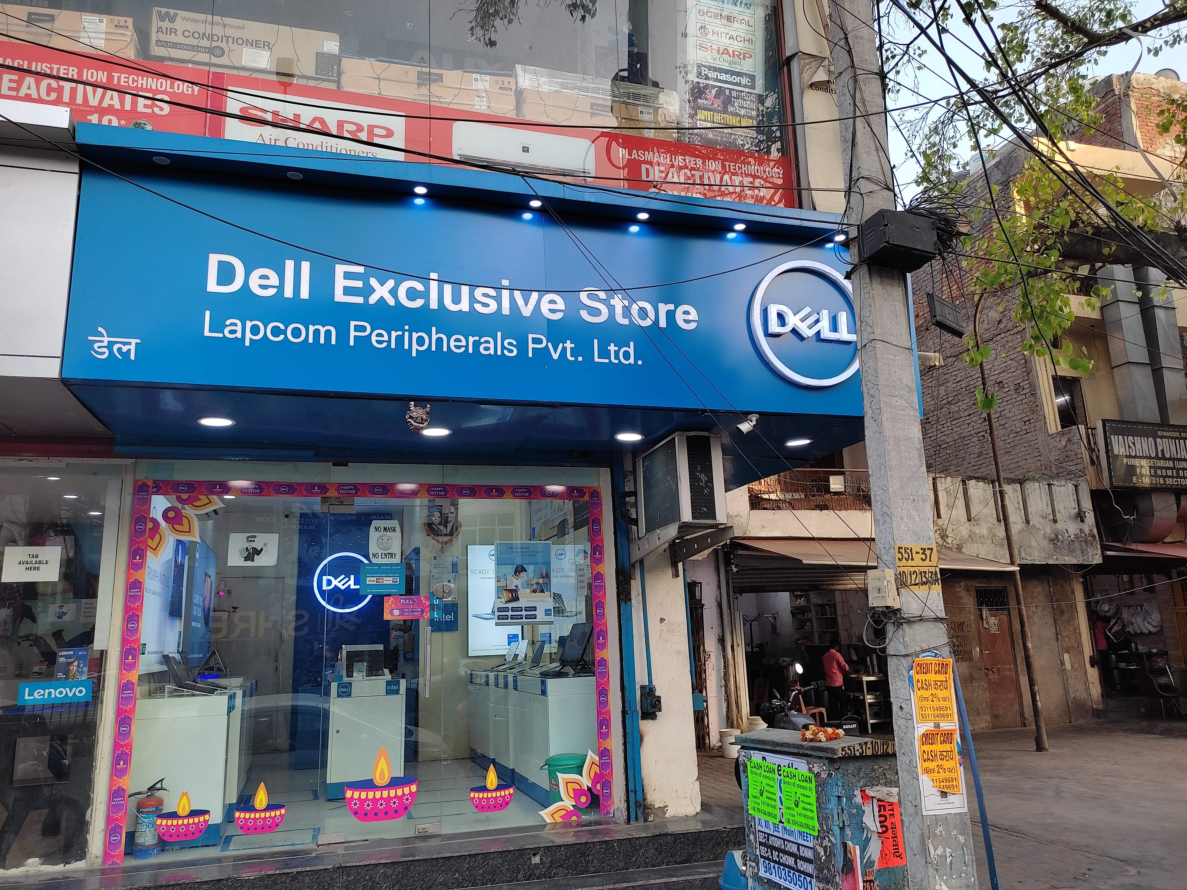Dell India's official store locator Dell Exclusive Stores