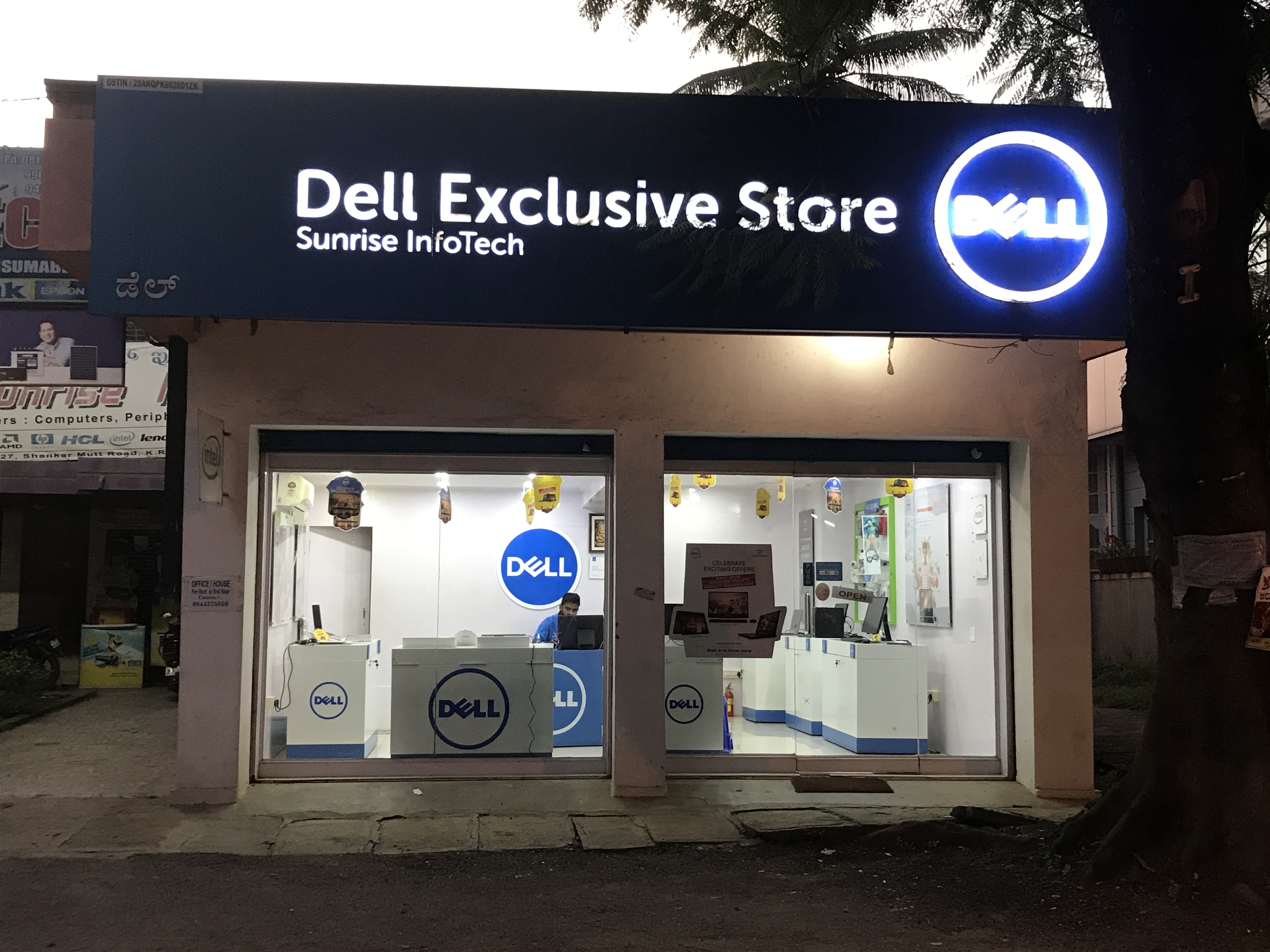 Dell India's official store locator Dell Exclusive Stores