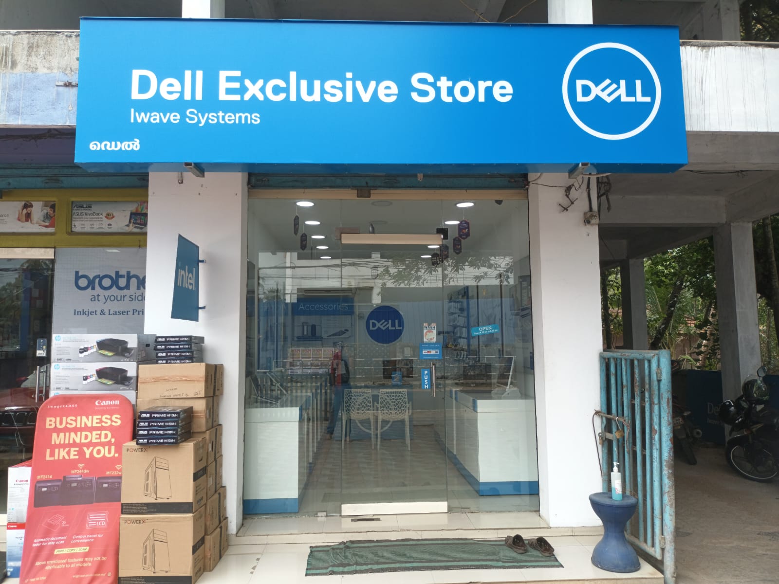Dell India's official store locator Dell Exclusive Stores