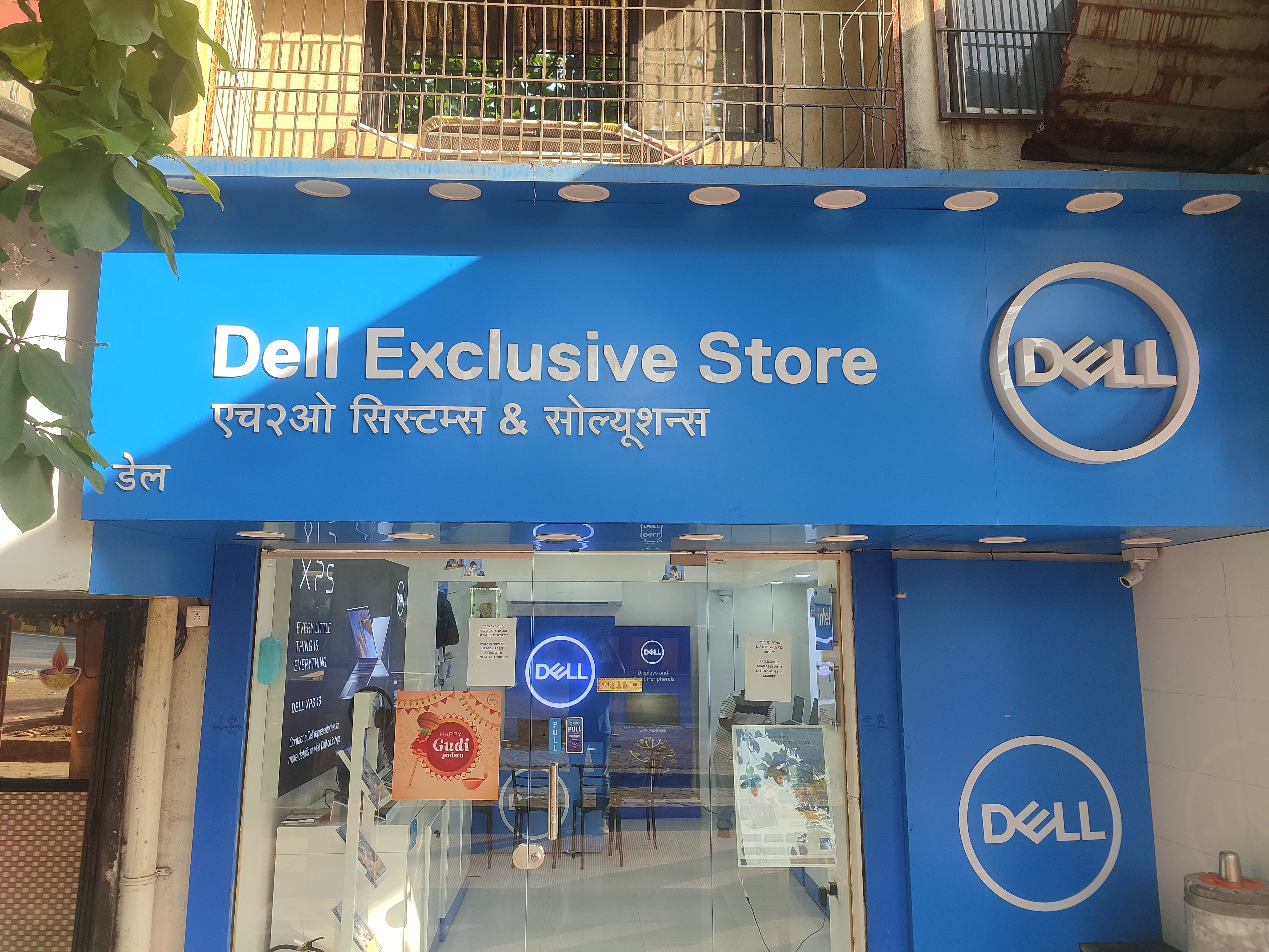 Dell India's official store locator Dell Exclusive Stores