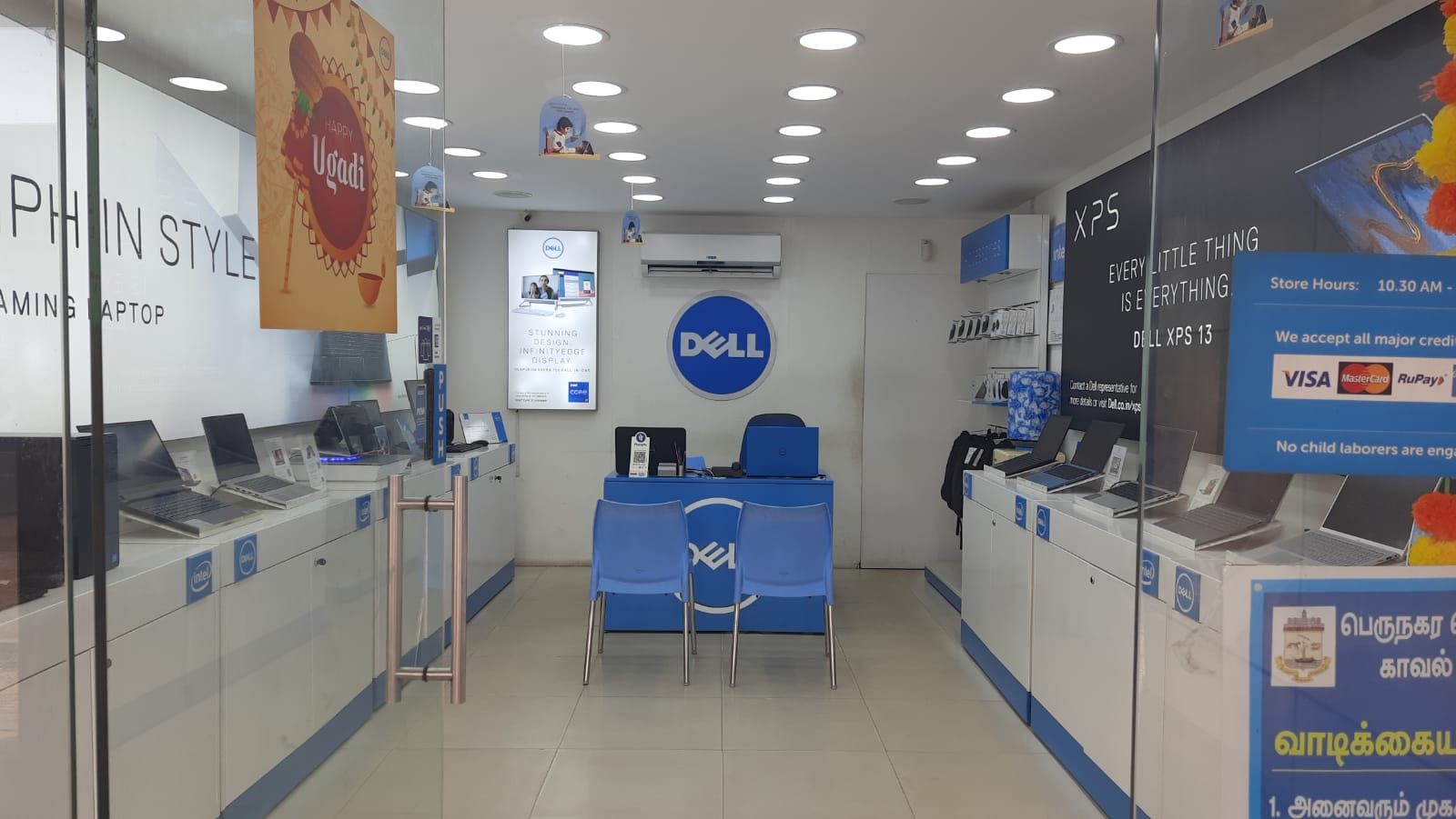 Dell India's official store locator Dell Exclusive Stores