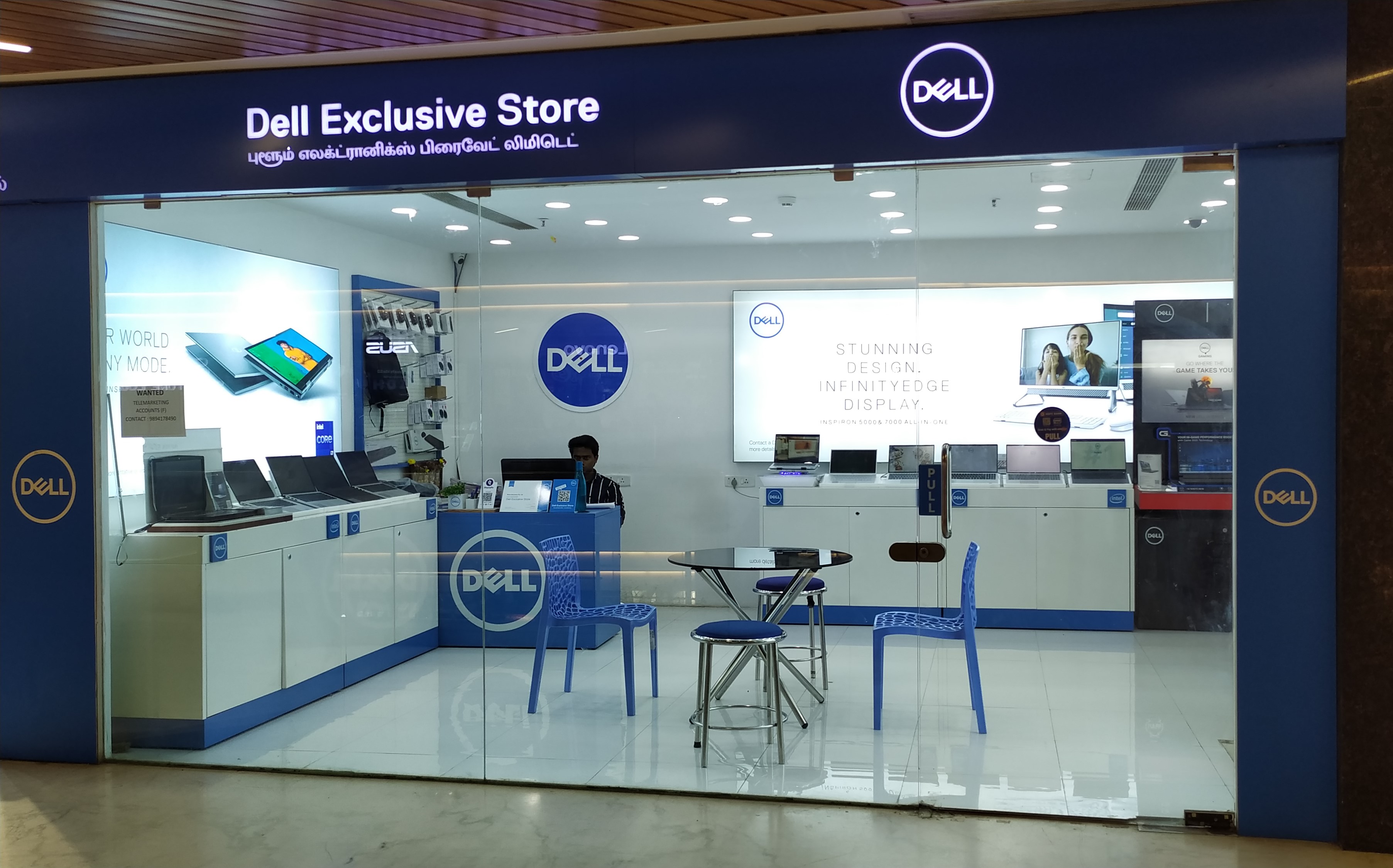 Dell India's official store locator Dell Exclusive Stores