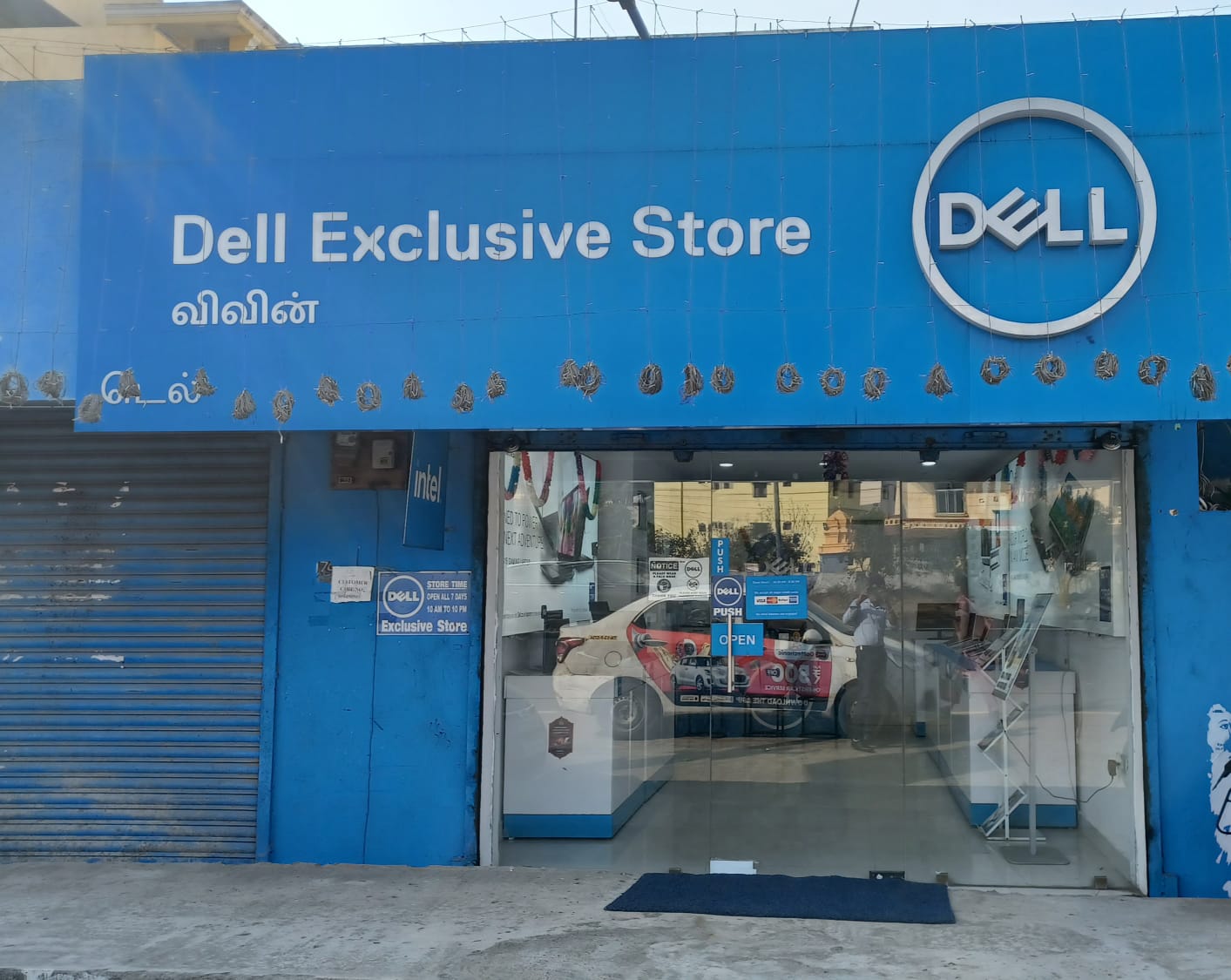 Dell India's official store locator Dell Exclusive Stores