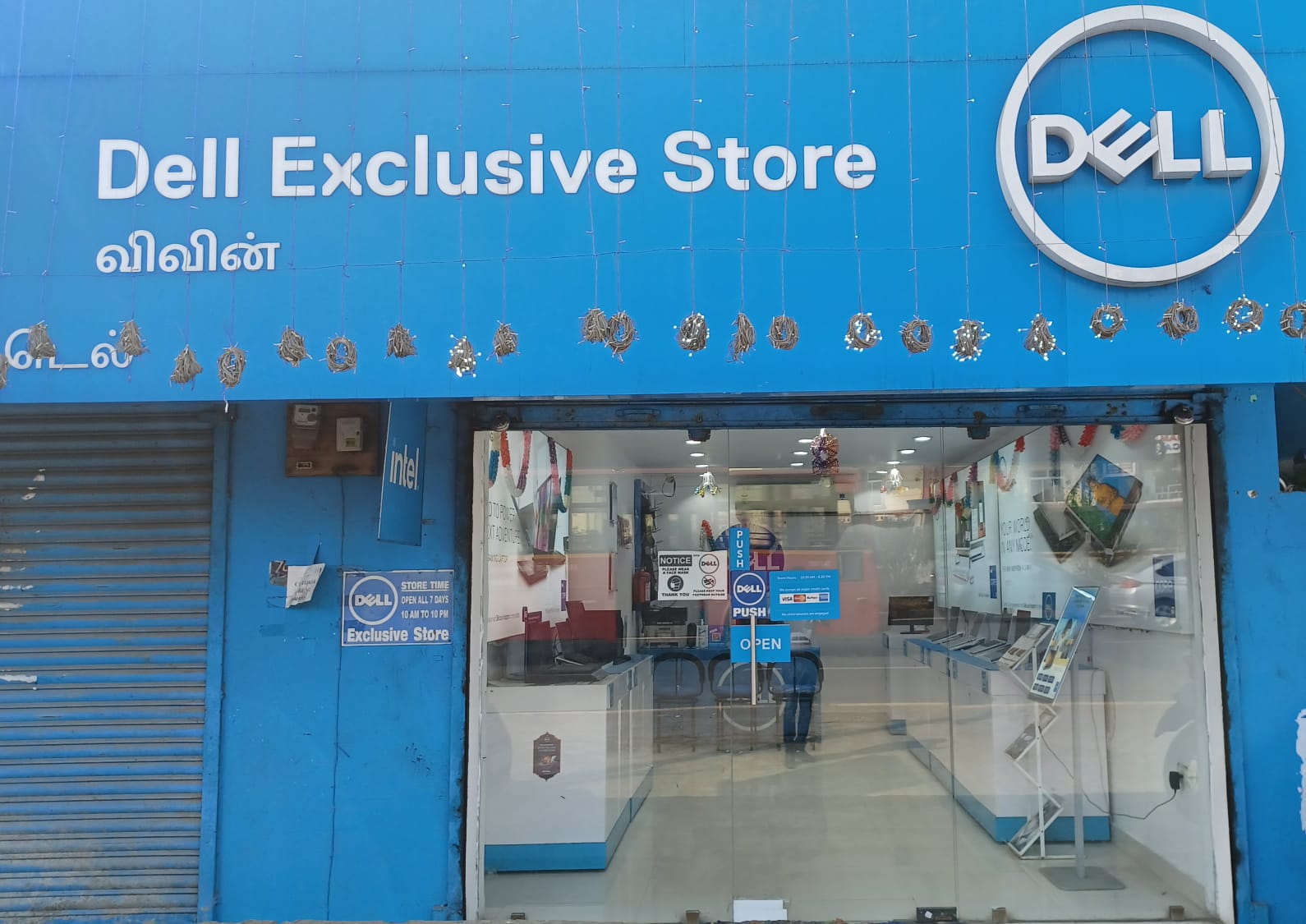 Dell India's official store locator Dell Exclusive Stores