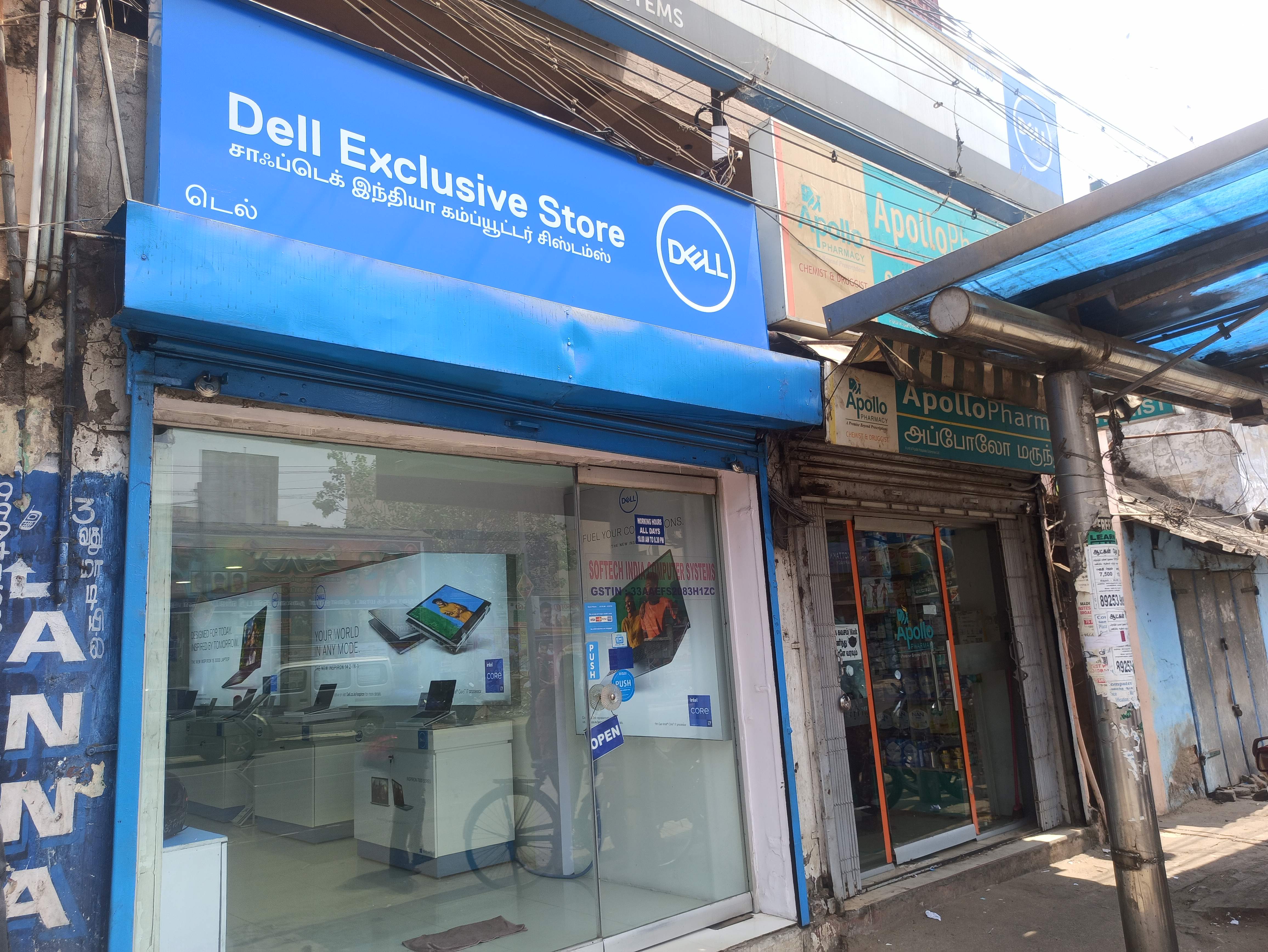 Dell India's official store locator Dell Exclusive Stores