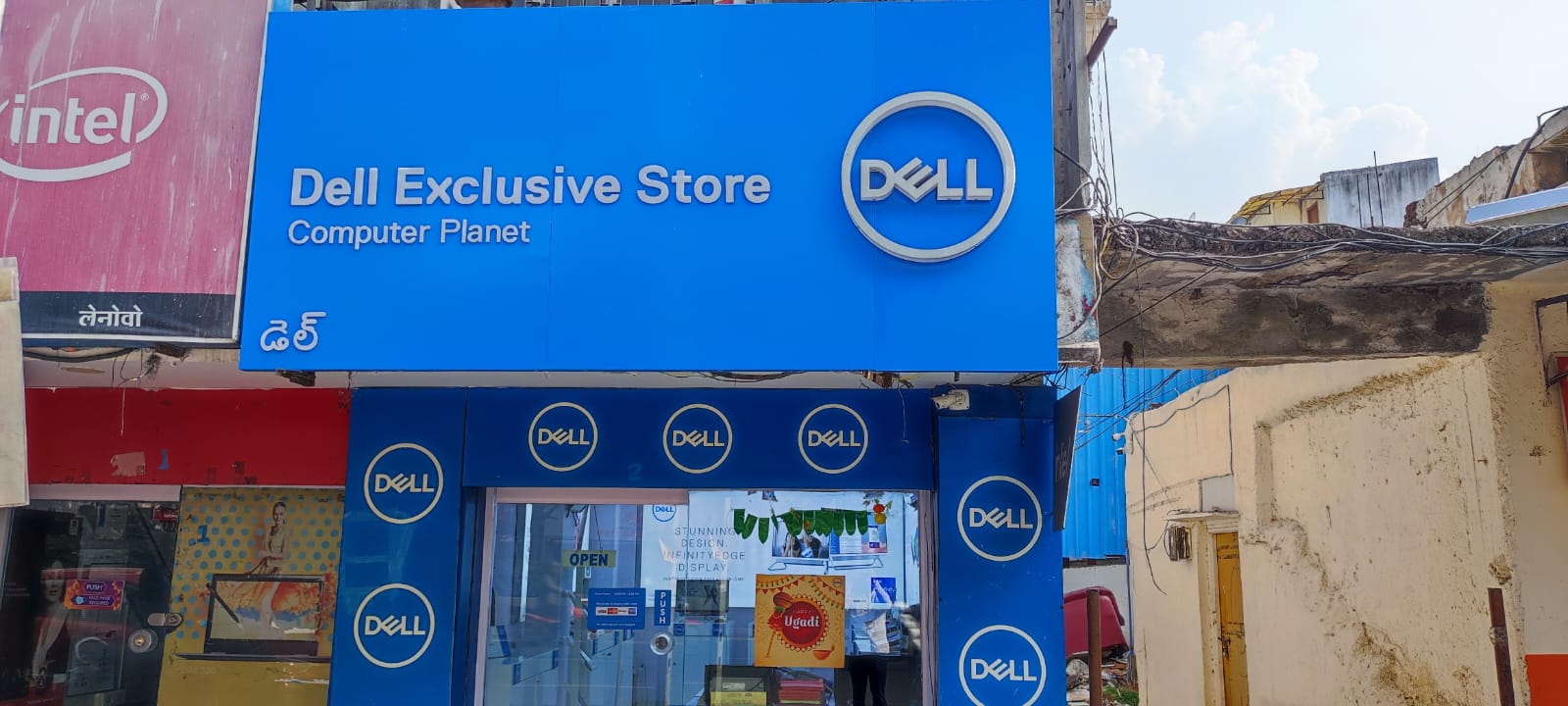 Dell India's official store locator Dell Exclusive Stores