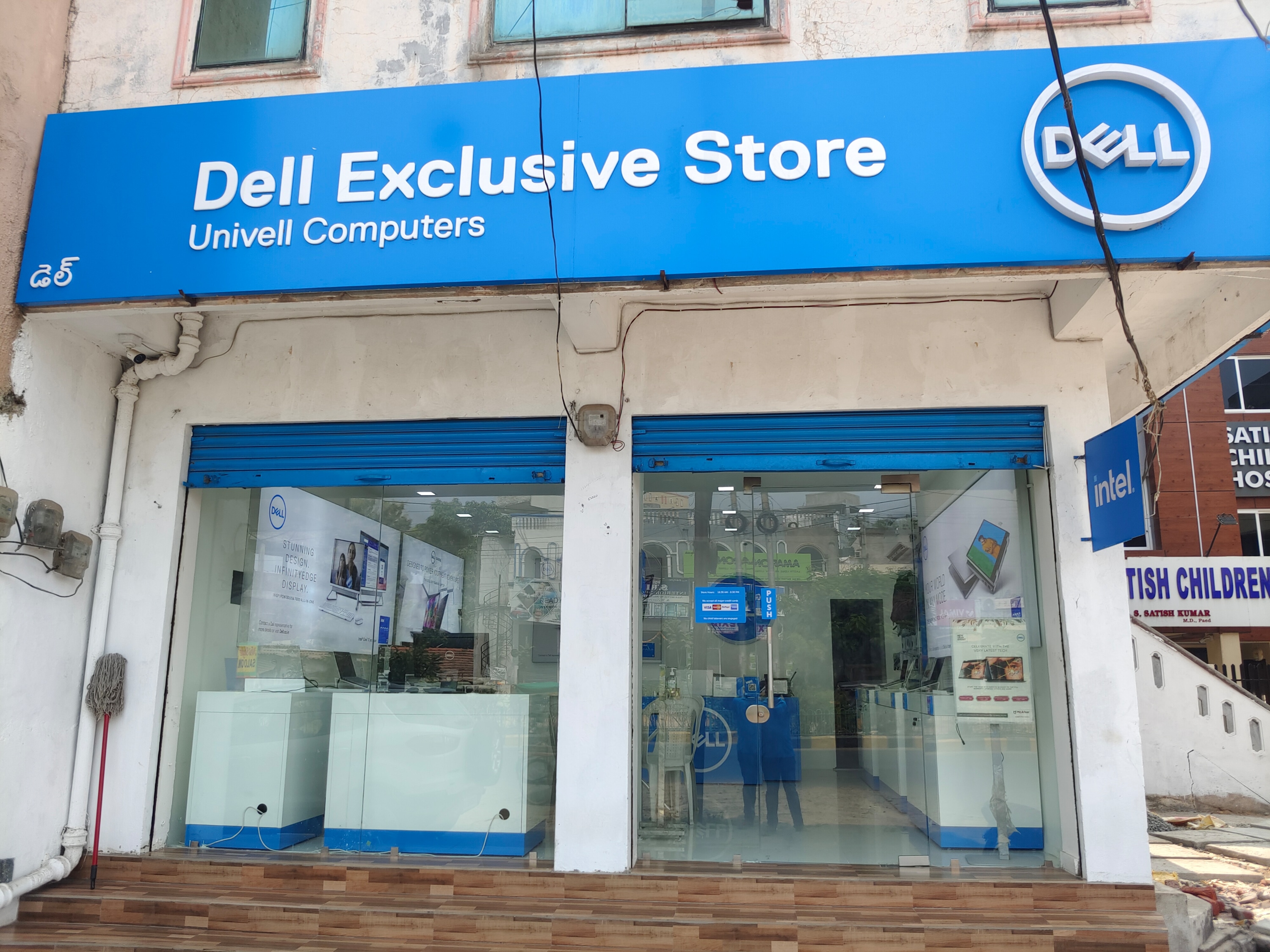 Dell India's official store locator Dell Exclusive Stores