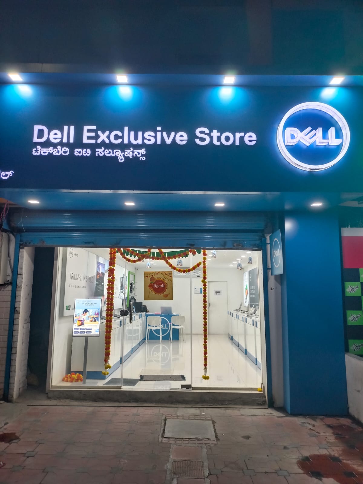 Dell India's official store locator Dell Exclusive Stores