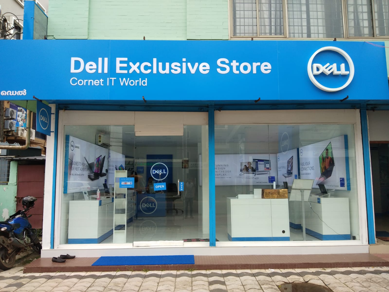 Dell India's official store locator Dell Exclusive Stores